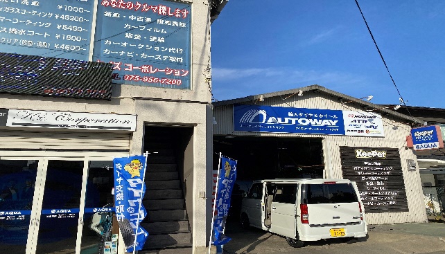 ケイズ  コーポレーション